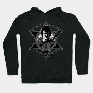 Black Star Dojo Hoodie